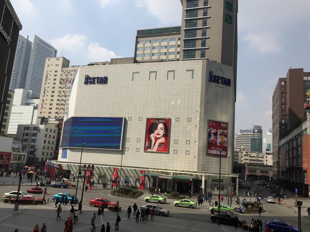 צ'נגדו Sichuan Hotel מראה חיצוני תמונה